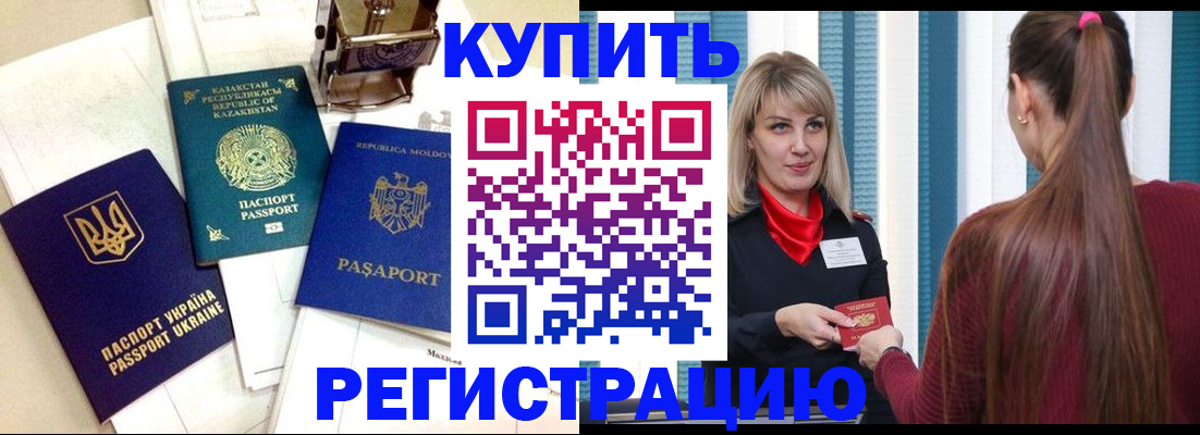 форма 3 в Красноярске